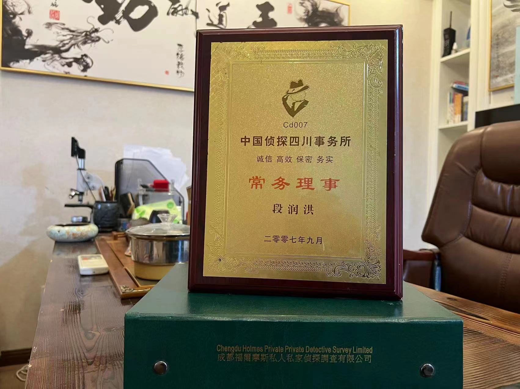 榆树市私家调查解析婚外情可能造成的影响