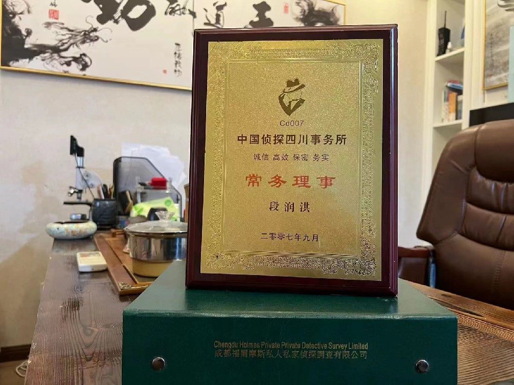 婚姻纠纷应如何取证-榆树市私家调查