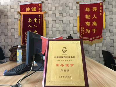 未婚怀孕男方应赔偿多少？-榆树市私人调查