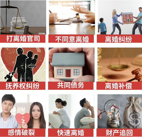 「榆树市取证公司」介绍女方出轨需要哪些证据
